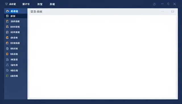 系统兼容性如何推动应用生态的持续演进